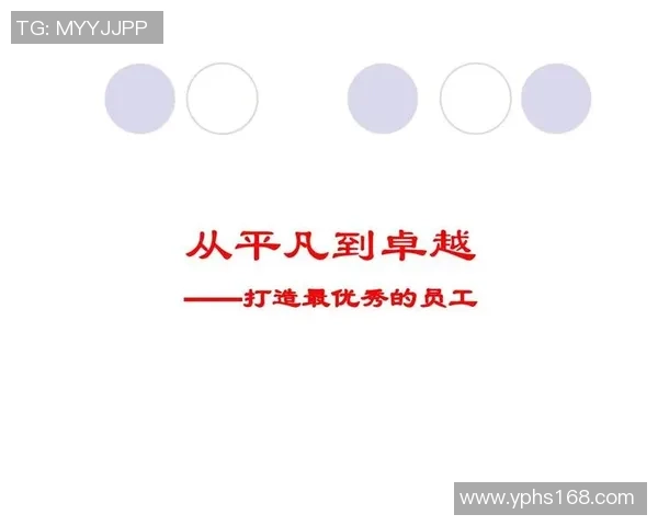 罗凯文：从平凡到卓越的奋斗之路与人生哲学探索