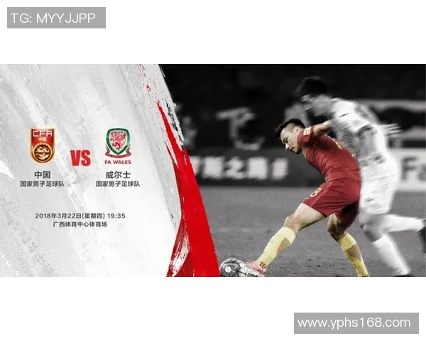 贝尔谢巴工人与对手的激烈较量揭示足球战术的新趋势与挑战