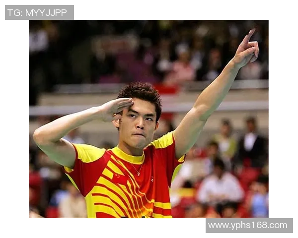 黄永棋挑战林丹巅峰对决谁能在羽坛续写传奇篇章